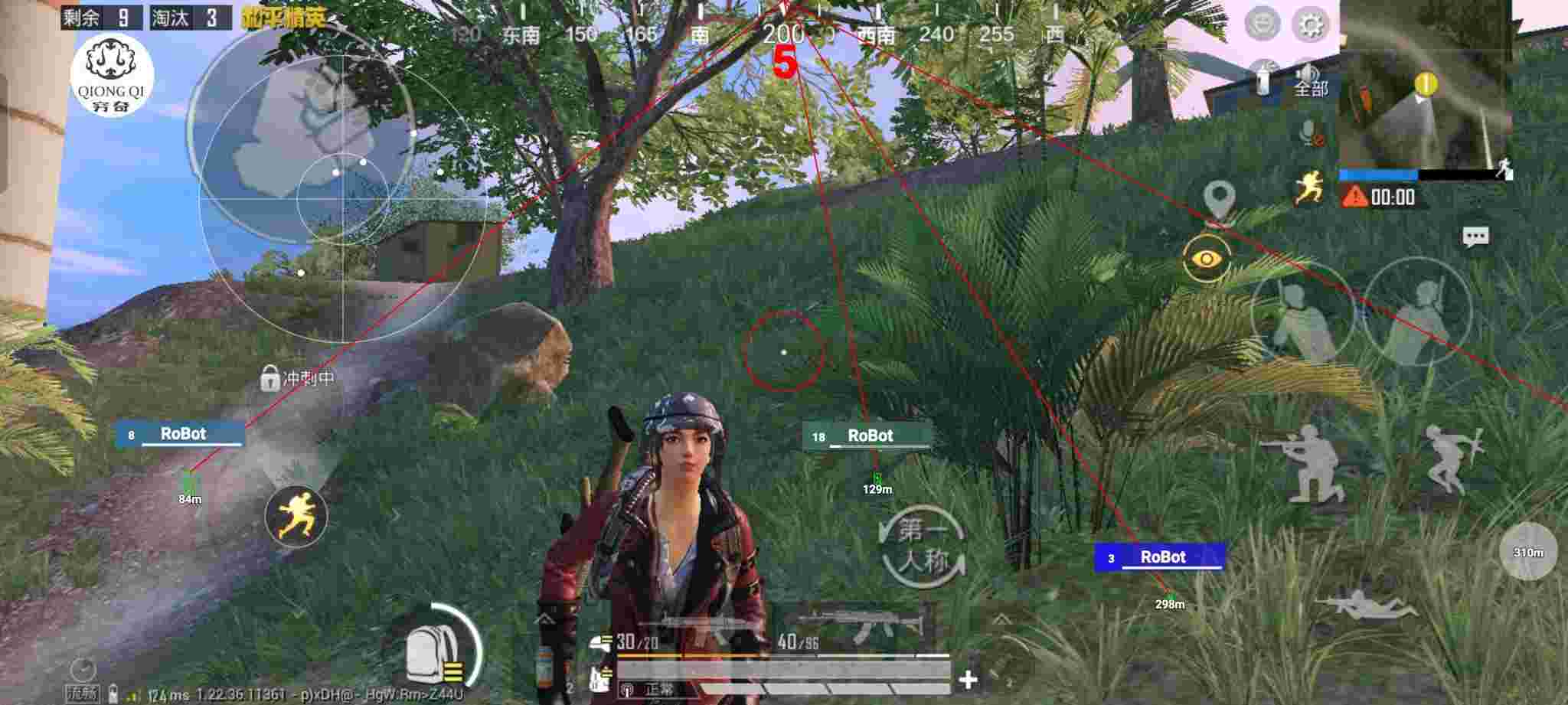 和平精英穷奇直装 - 和平精英怎么买挂永久版辅助预览图